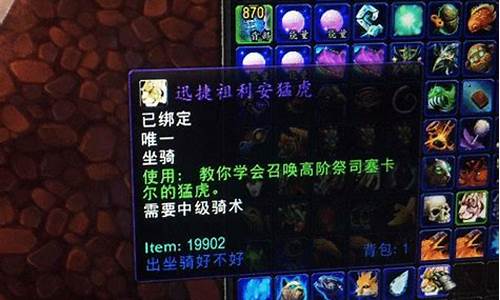 wow怀旧服g团价格_54魔兽世界g团价