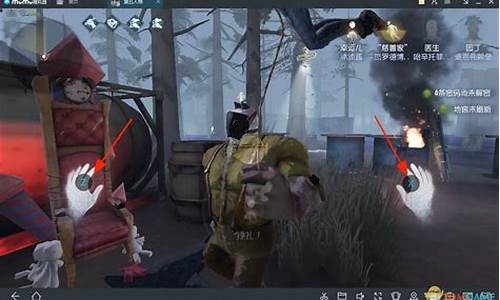 第五人格新手怎么玩简单易学_第五人格怎么