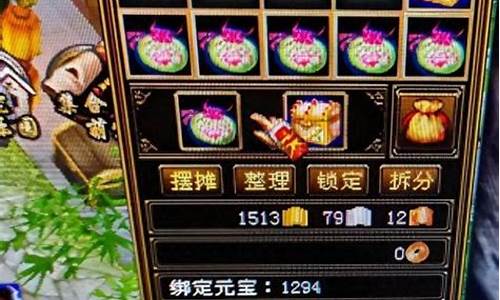 魔兽rpg天龙八部少室山攻略最新-天龙八部少室山有时间限制吗