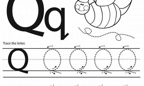 qq车游记有手机版吗-qq车游记攻略开普敦