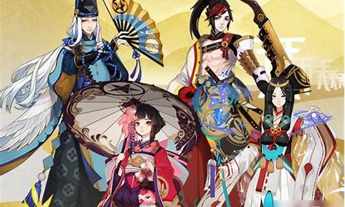 阴阳师攻略哪里找神秘人啊-阴阳师攻略哪里找神秘人