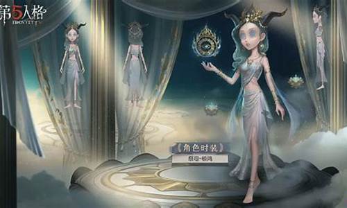 第五人格祭司操作-第五人格祭司怎么针对小女孩