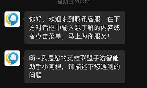 英雄联盟是国产游戏吗-英雄联盟是国产的吗